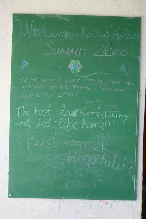 Summit Zero Hostel Plaka Litóchoro Exterior foto